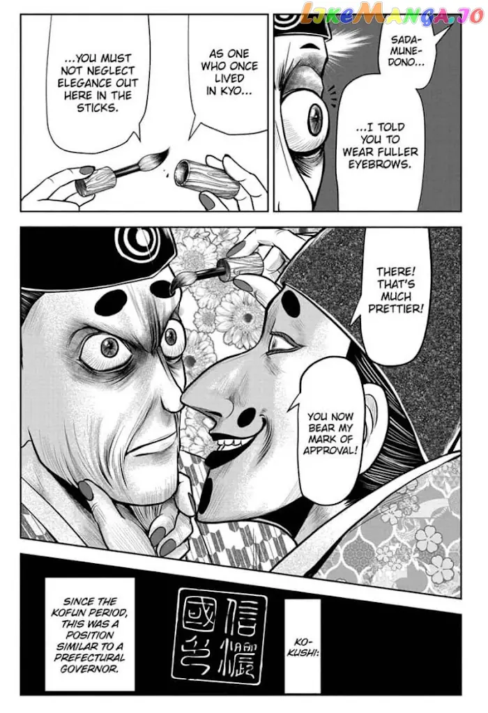 The Elusive Samurai Chapter 26 image 05_optimized